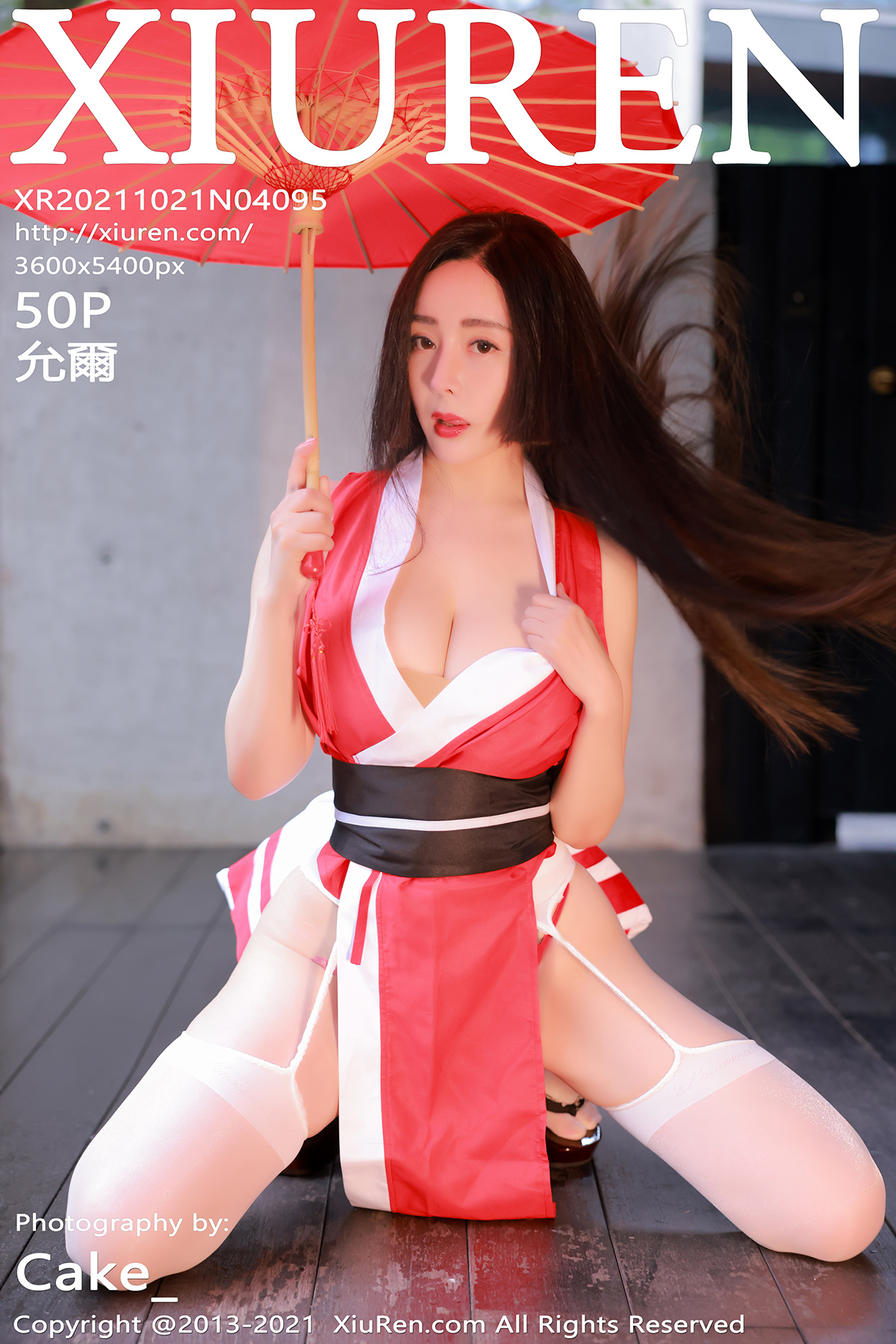 [XIUREN秀人网] 2021.10.21 NO.4095 允爾[50+1P504M]-六色网