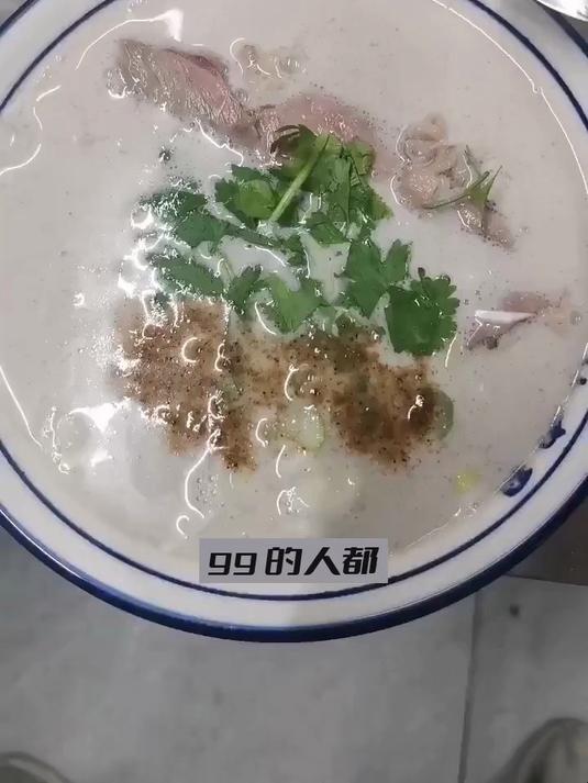 麻辣烫骨汤舒化机,熬出醇香好滋味