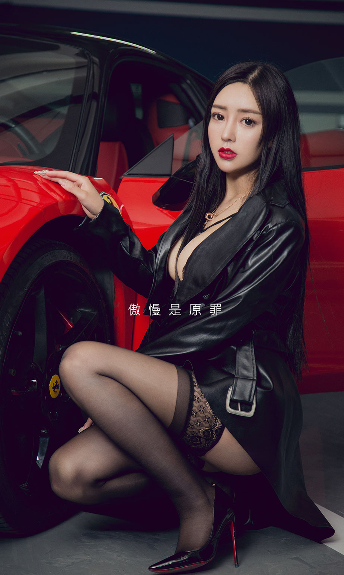 图片[4]-[Ugirls爱尤物] No.1624 Wu Mei Xi (吴美溪)-六色网