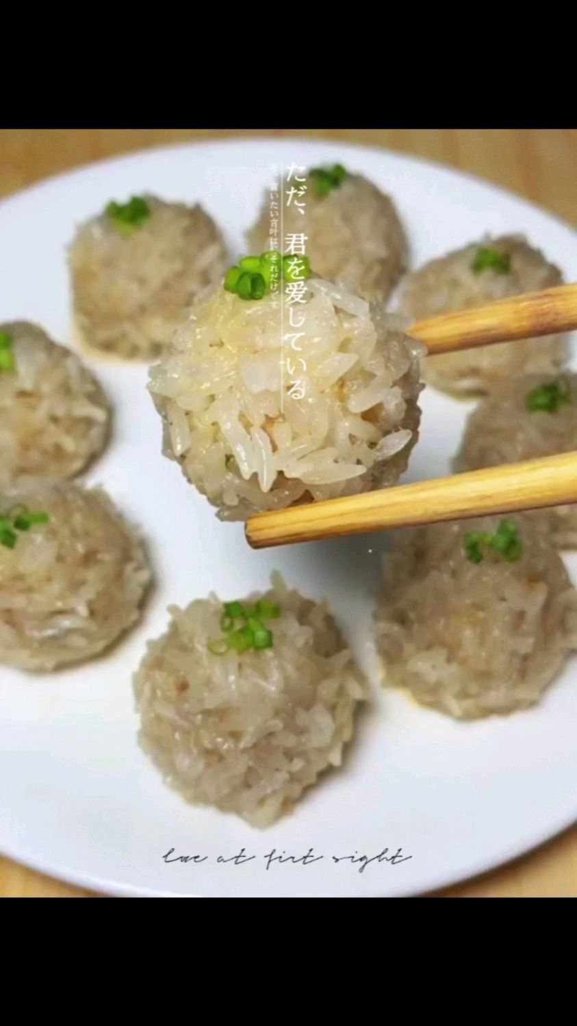 蒸一个糯米肉丸子