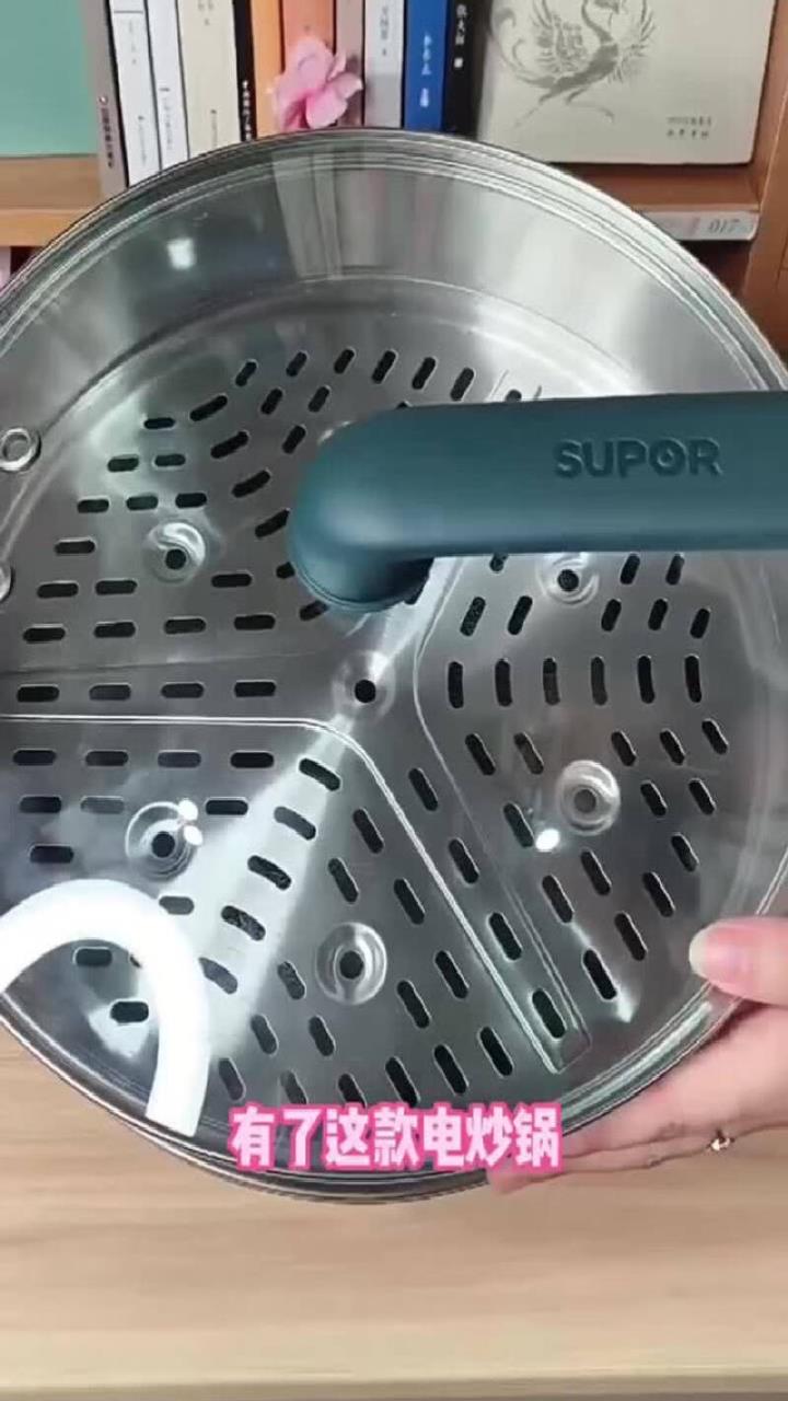 苏泊尔(SUPOR)电炒锅多功能不粘锅一体锅电煮锅多用途锅炒菜锅