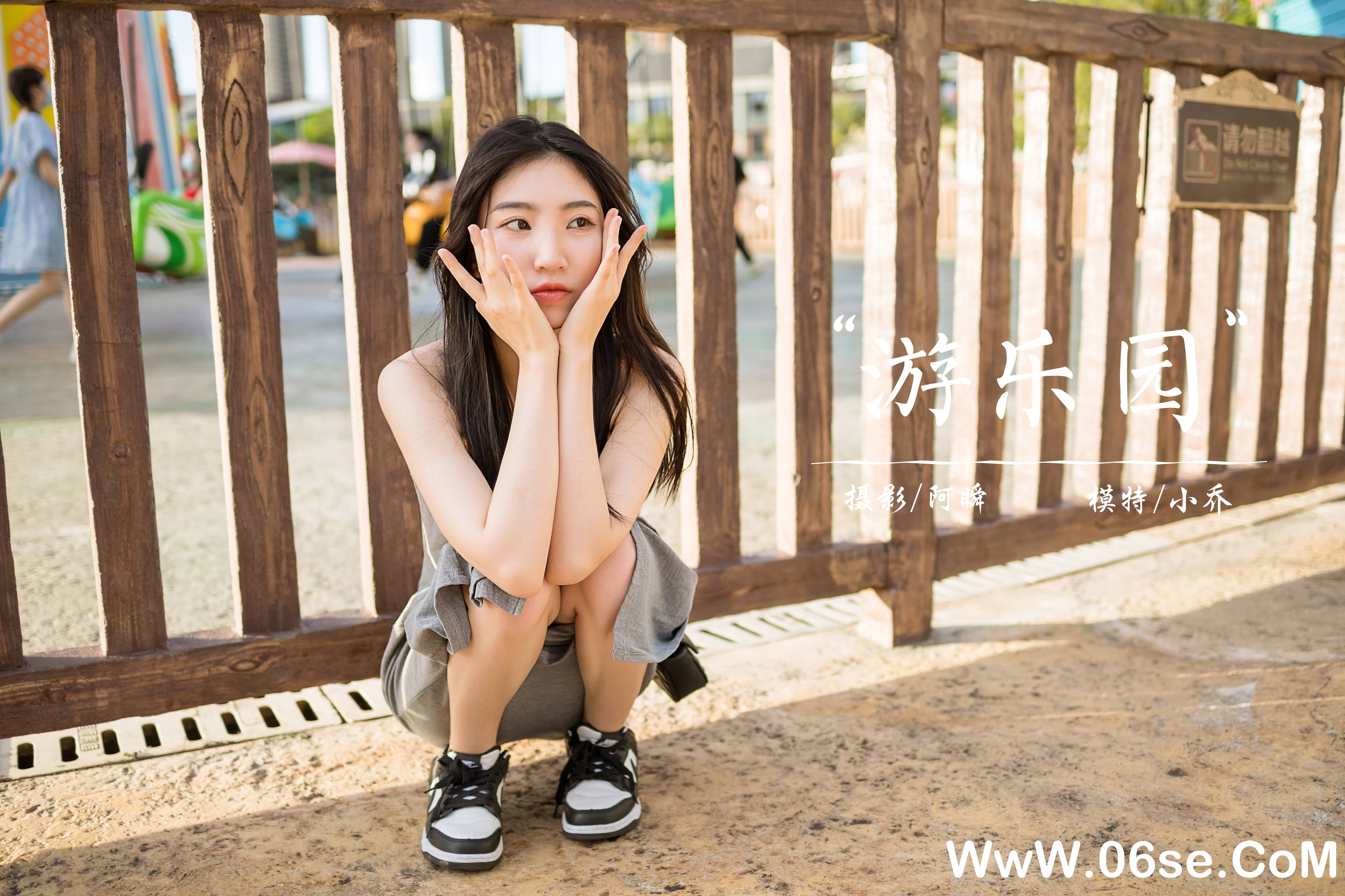 图片[44]-[YALAYI雅拉伊] 2022.01.17 NO.884 小乔《游乐园》[40+1P495M]-六色网