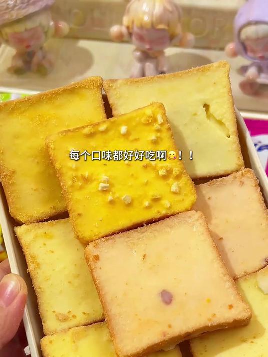 盼盼梅尼耶干蛋糕全家福口味!