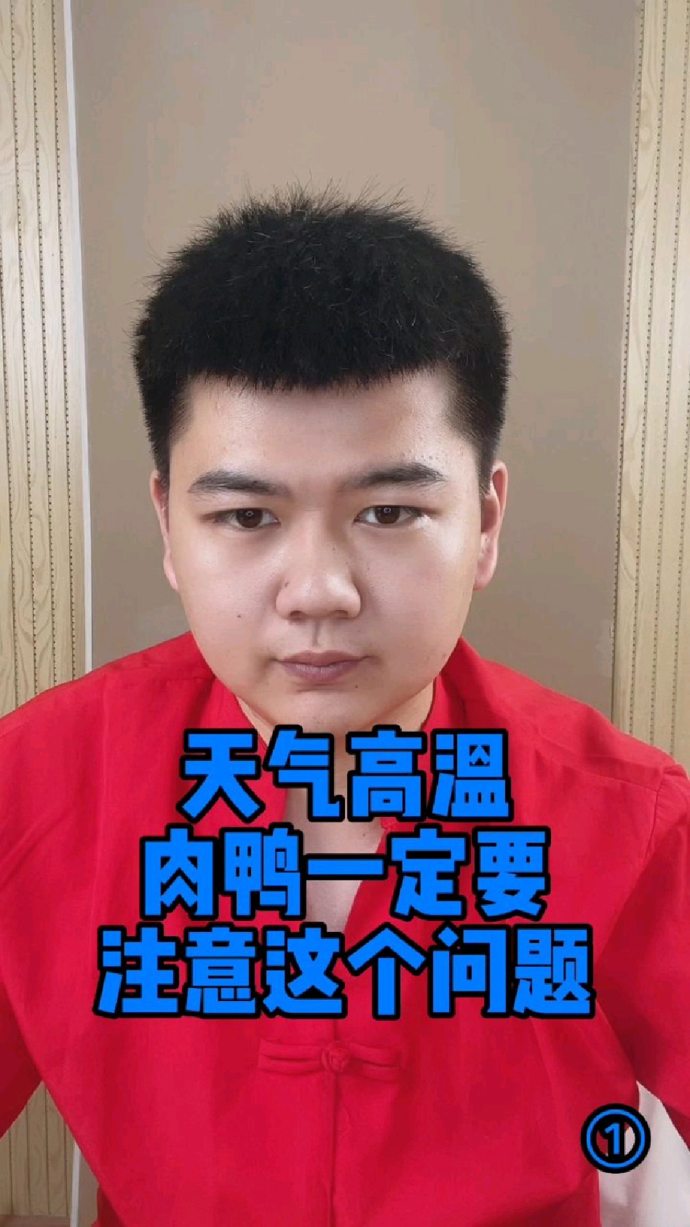 鸭子肺部发紫是什么病症鸭子肺发黑是怎么回事鸭子肺有黑点怎么回事