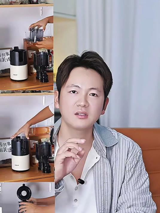 德国GDANNY榨汁机小型家用渣汁分离原汁机2025新款全自