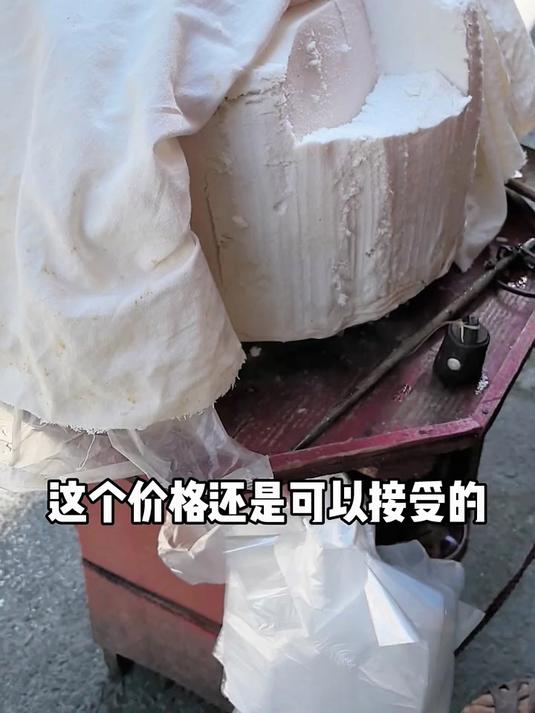 偶遇厦门街头现蒸茯苓糕