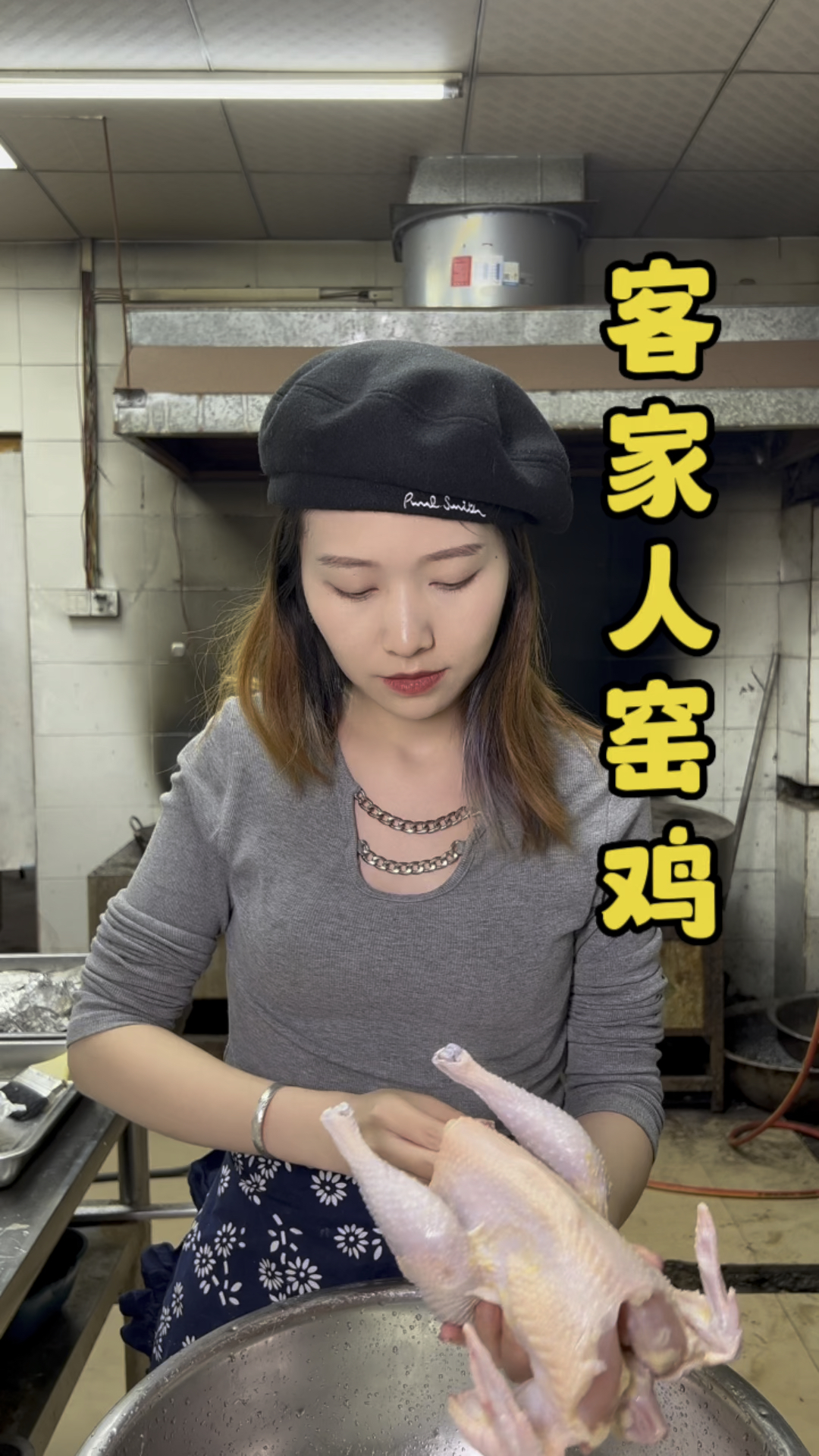 惠州窑鸡吃哪家?看这个视频就知道了