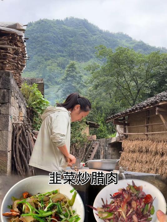 今天挖点韭菜根炒腊肉
