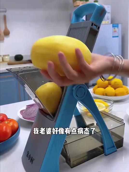 解放双手神器!这款切菜器免用刀,3秒出丝切片超方便!