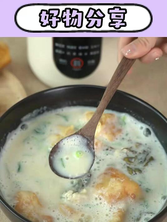 这么好喝的豆浆,要记得尝试一下九阳豆浆机