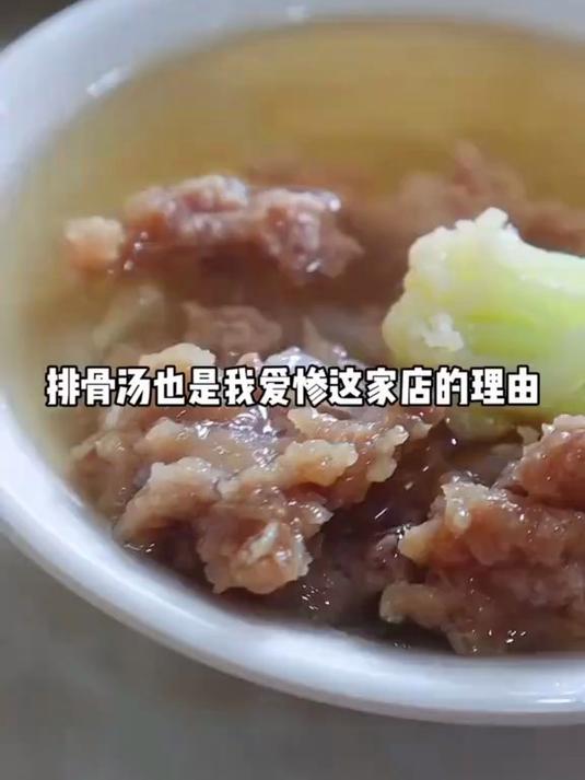 福鼎人爱吃炒米粉的程度可不输福鼎肉片