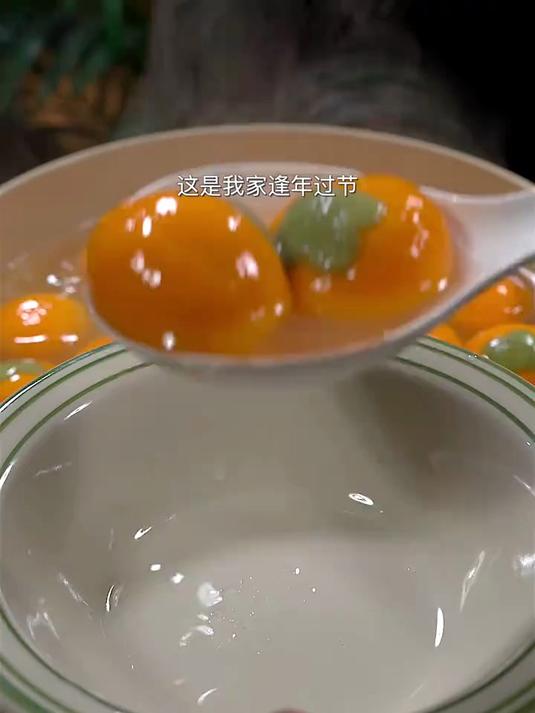 这才是好吃的柿柿如意汤圆