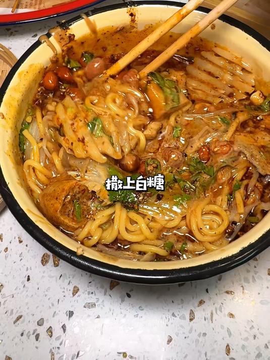 我想问下有没有在福安的东北老乡，东北的麻辣烫真的是这样吗