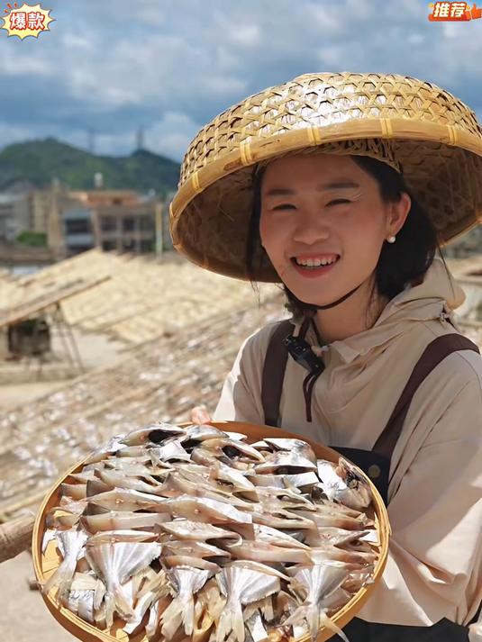 平时啊不知道吃什么海鲜的家人们这个呢就是我们温州的特产