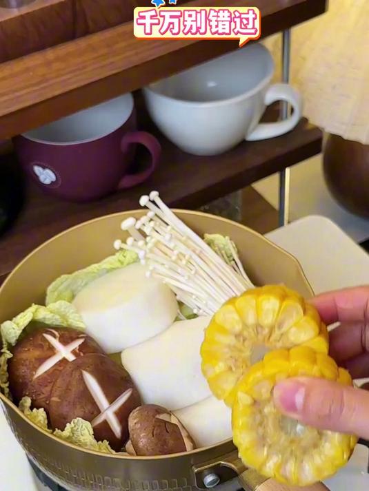 鲜掉眉毛的松茸关东煮料 风味独特#治愈系美食#