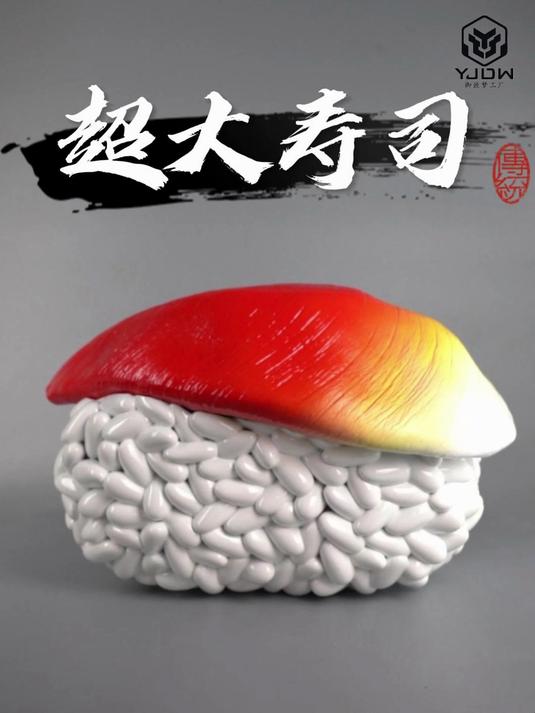 北极贝寿司