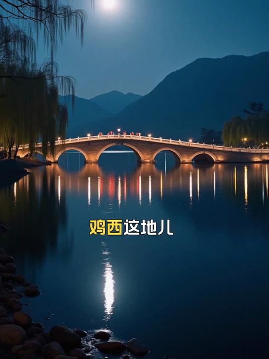 鸡西这地儿，虎林月牙湖景区超适合毕业旅行打卡