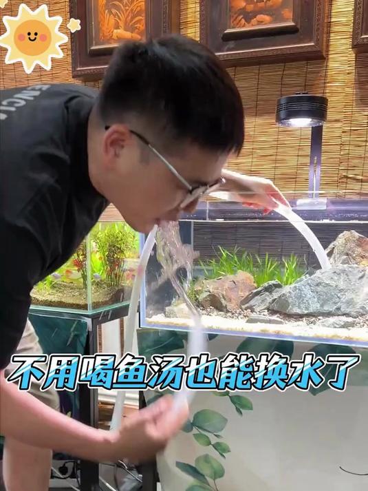 鱼缸换水器吸粪神器,手动抽鱼便洗沙,虹吸软管清洁无忧～7.