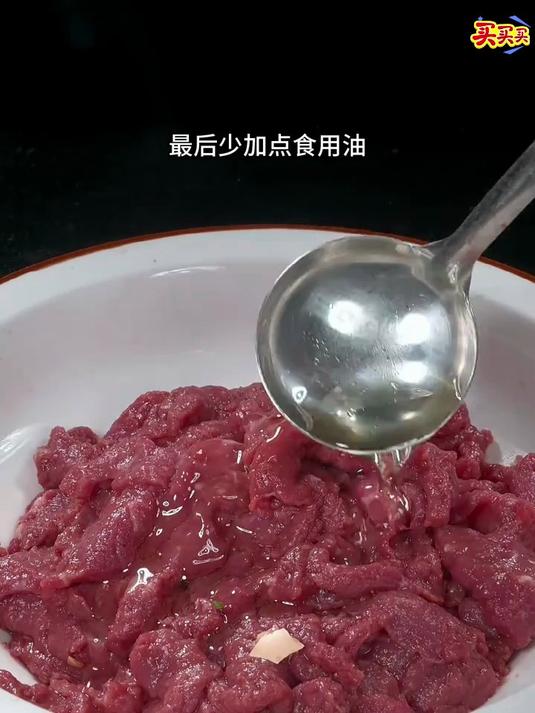 腌肉嫩到流汁!浆肉粉锁汁不柴,炒炖煎都适配,无添加新手也会用