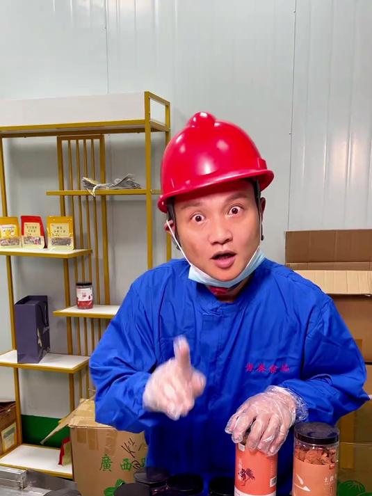 五指毛桃和土茯苓,放点来煲汤,你知道有什么好处吗