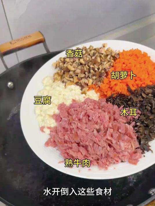 快去做这个西湖牛肉羹,五分钟就能搞定,比饭店里的还好喝!