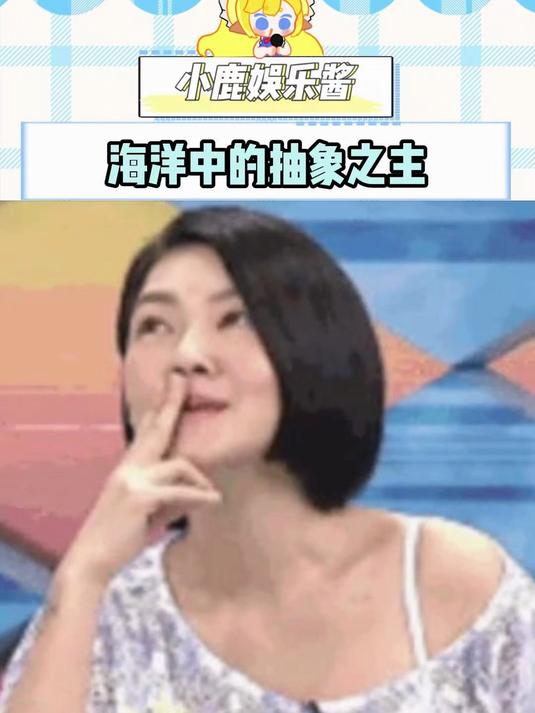 虎鲸简直就是海洋圈的抽象王者
