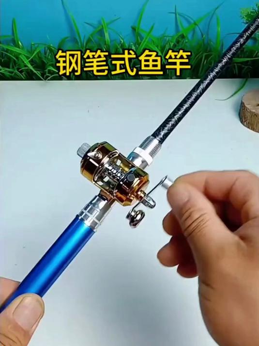 可以装在口袋里的迷你钢笔鱼竿!好用又精致!#钓鱼佬##钓鱼竿##鱼竿##钓鱼#