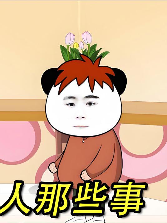 《广东人那些事》第5集在广东点菜崩溃,菜单看不明白