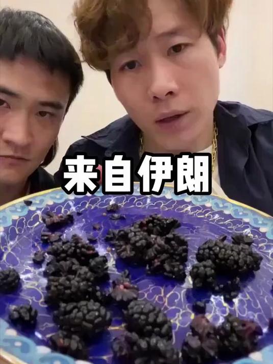 顶级鱼子酱品鉴指南#热点共创剧乐部#