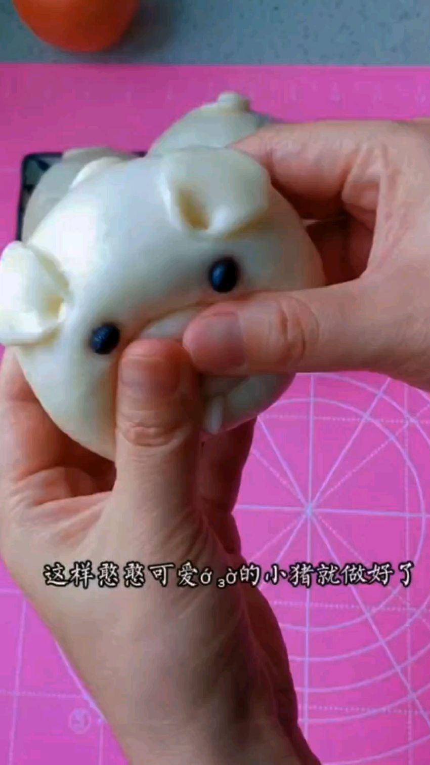 这样做的小猪豆沙包,孩子特别爱吃