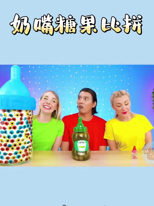 简笔画 二次元 学生党