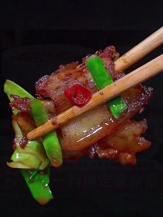 不用调！2 斤装重庆爆炒酱汁，回锅肉家常菜随手炒川菜味正超省时