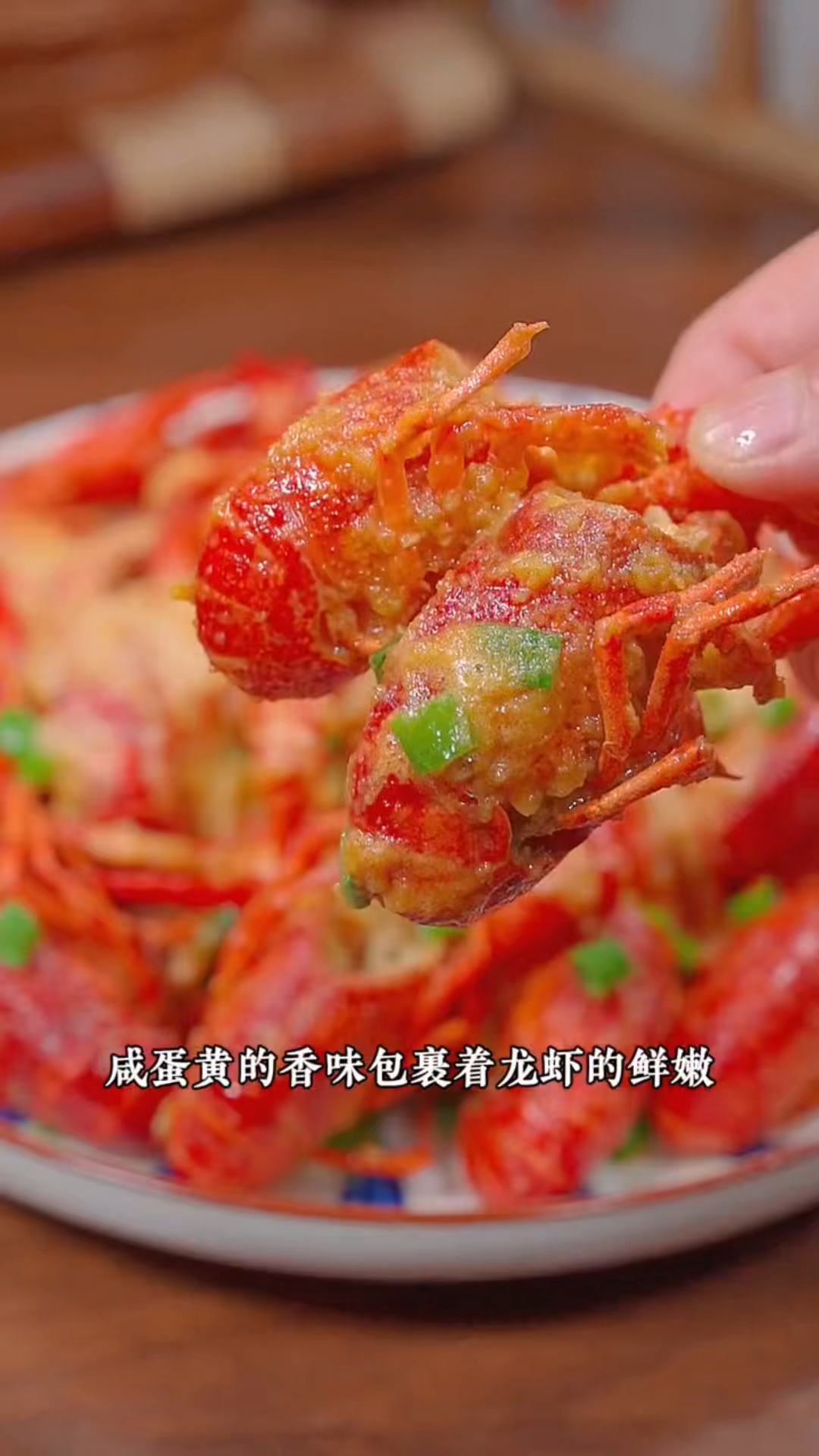 小龙虾怎么做才好吃,我告诉你