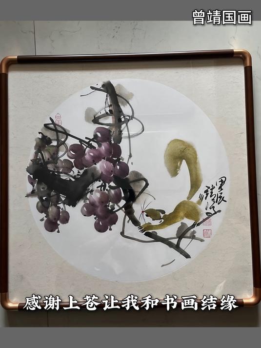曾靖写意花鸟画小品作品画展欣赏