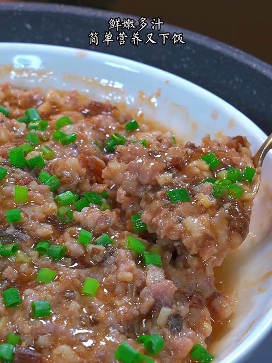 这是广东妈妈都会做的一道菜，做法简单