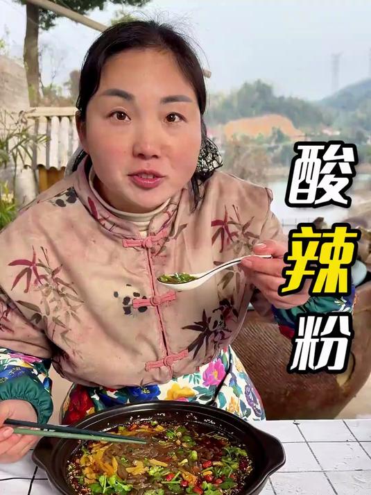 酸辣粉的灵魂配方，酸辣开胃，回味无穷！