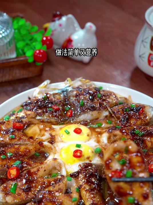 鲜香美味的豉汁蒸黄鱼做法