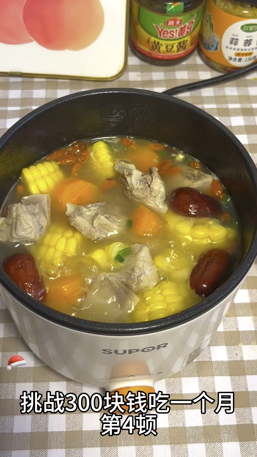 挑战宿舍小锅做饭一顿饭不超10元第一顿|玉米排骨汤