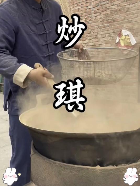 灶火土炒馍片香,山西风味,一口入魂超带感!