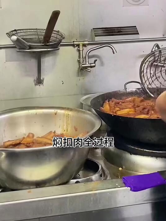 广东扣肉做法
