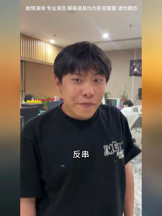#粉面菜蛋就吃杨掌柜#够讲究不将就