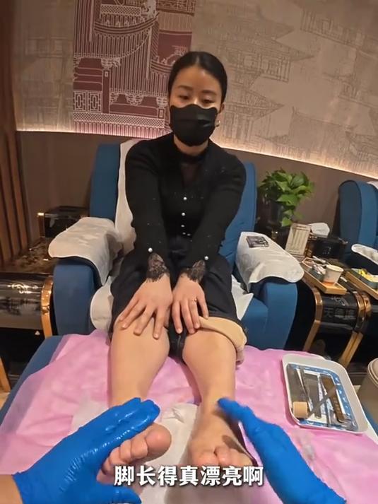 足疗按摩