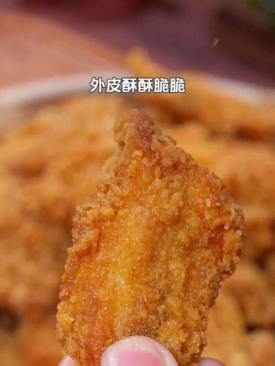 小朋友爱吃的脆皮炸鸡