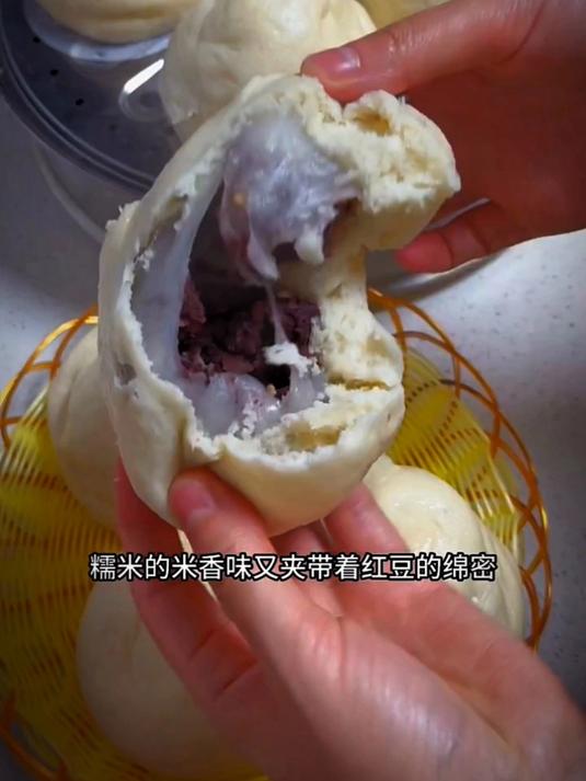 今天给大家分享一个不一样的包子做法