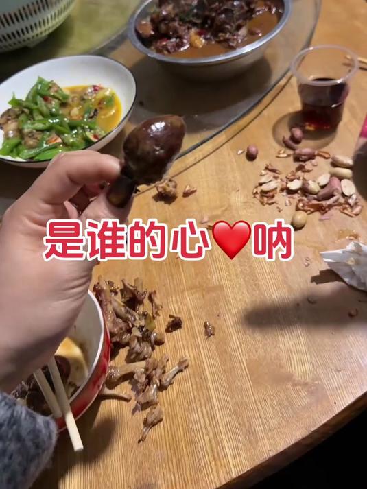 智者不入爱河就吃铁锅炖大鹅