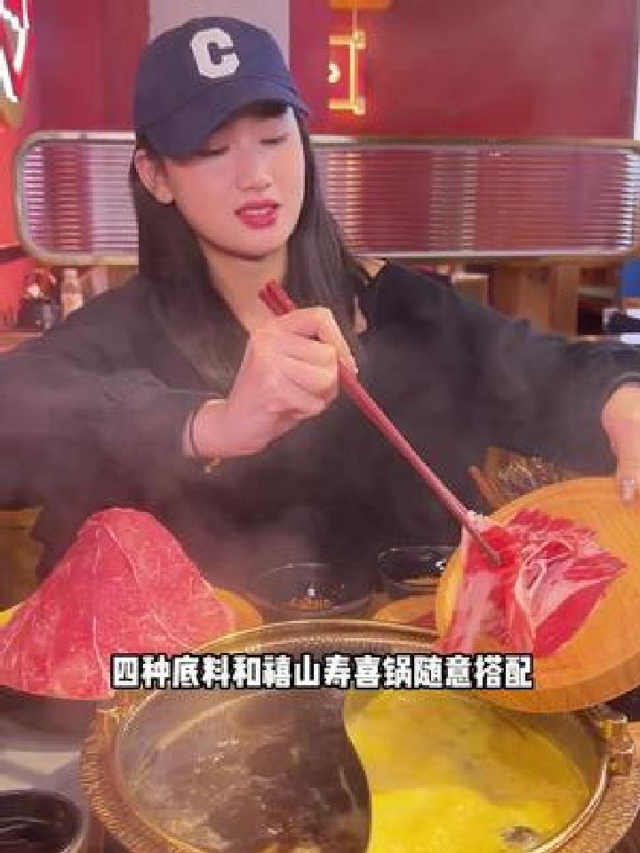 仙桃的和牛寿喜烧自助,你有吃过吗