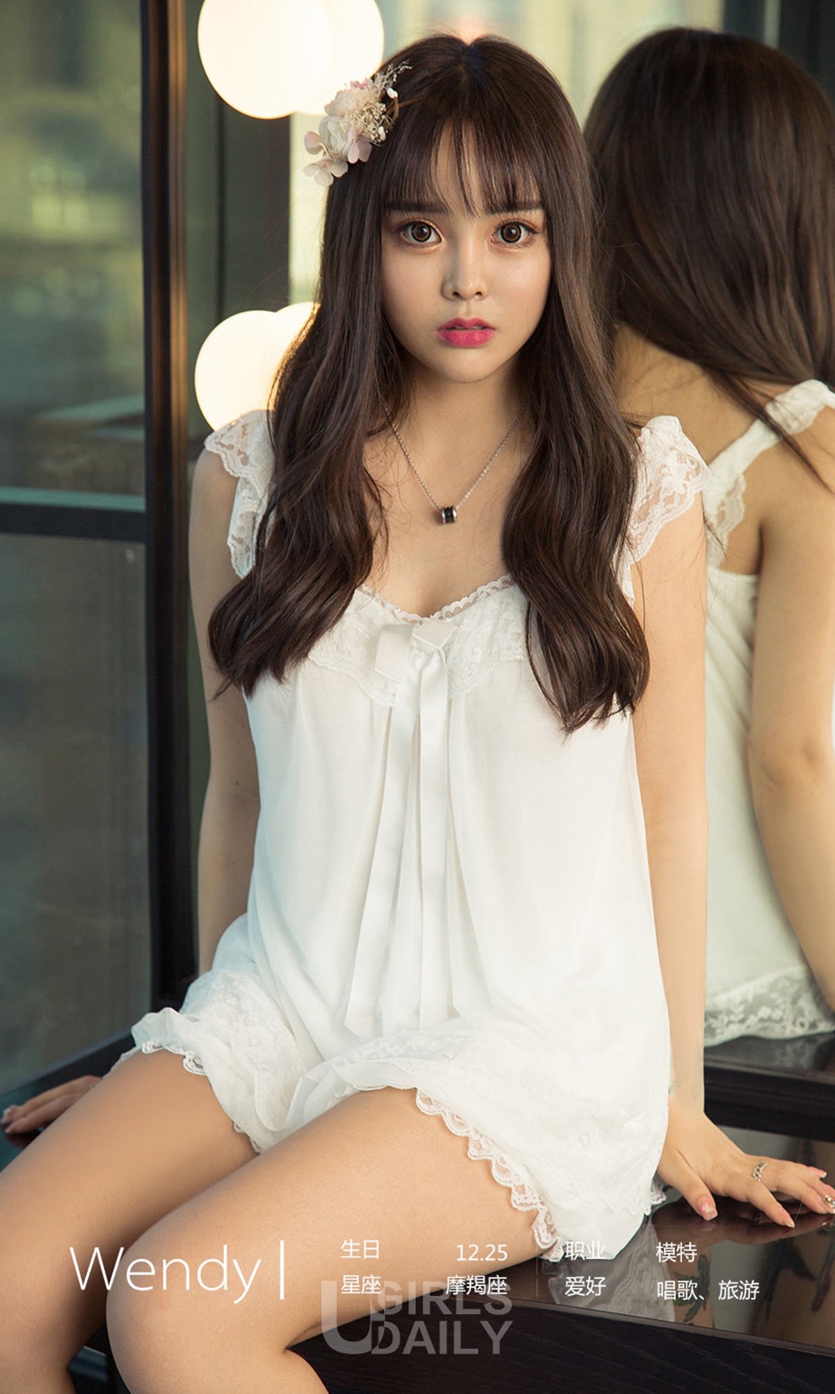 图片[2]-[Ugirls爱尤物] No.1218 Wendy-六色网