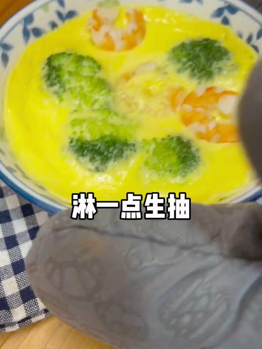 分享几个微波炉减脂餐,太喜欢用微波炉做菜了,几分钟就能做好
