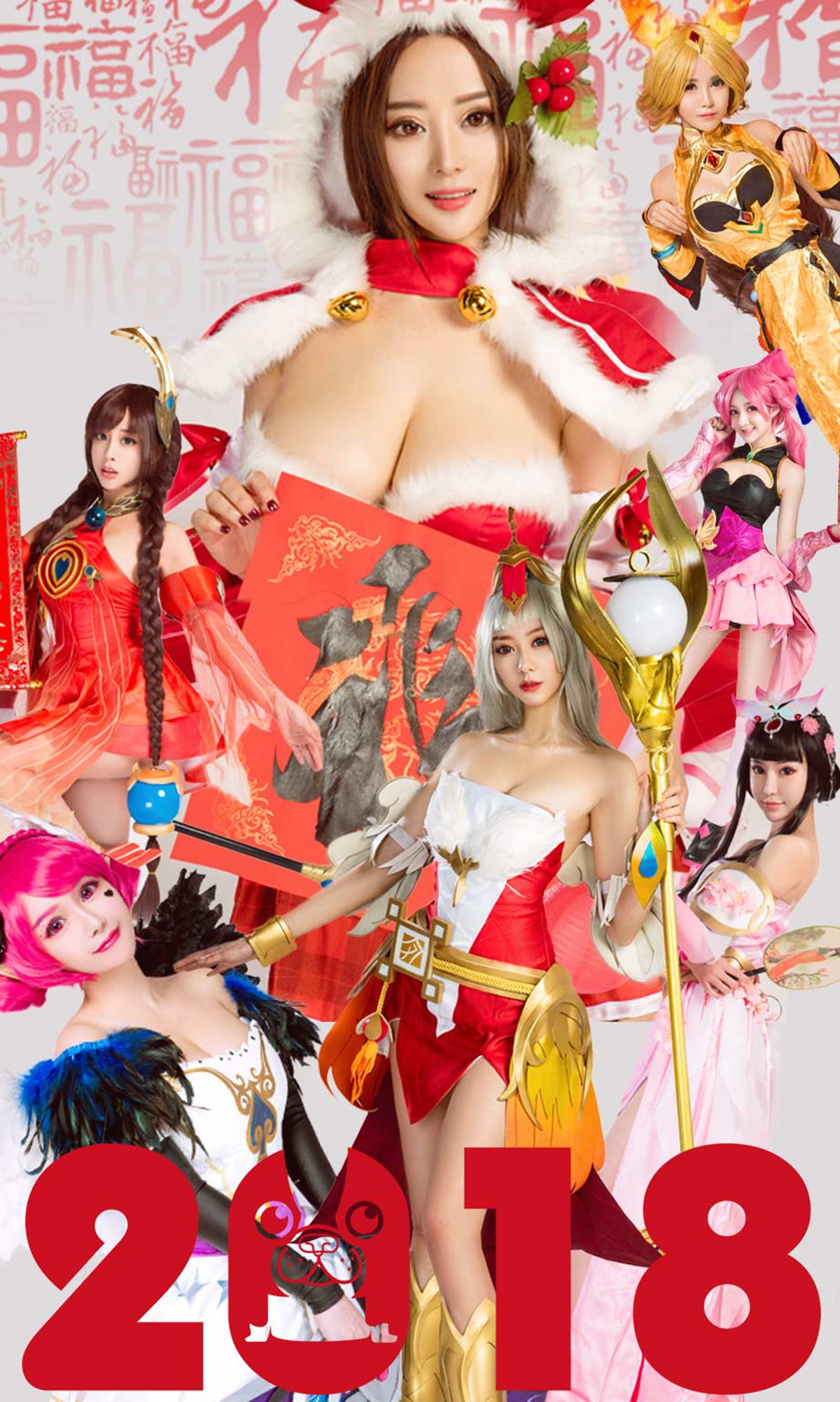 [Ugirls爱尤物] No.1004 Various Models-六色网