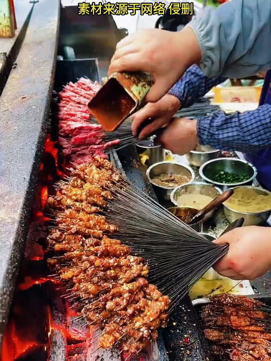 烤羊肉串